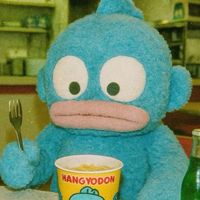 自由に喋るオプチャ👶🏼🤟🏼🎺