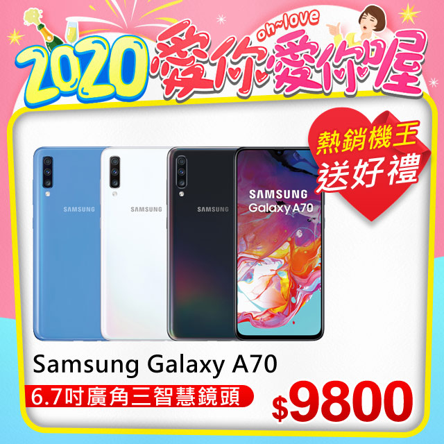 《辛苦一整年★你值得擁有》 開始：１２﹧３１(二)１１：００結束：０１﹧０６(一)１１：００免萬加碼好禮$９８００-------------------若此賣場售完,點我還可以到賣場２購買喔!----