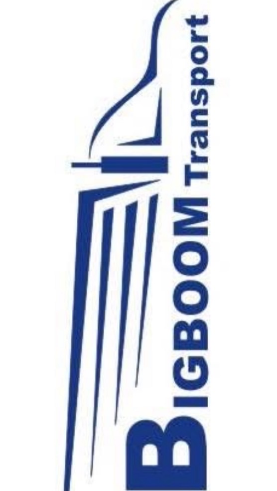 ดีเอชแอล คลัง B2B bybigboom(ซัพบิ๊กบูม)