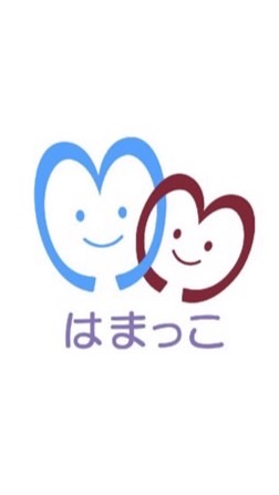はまっこ(多発性骨髄腫患者・家族の交流会)公式