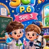 sci p.6/3