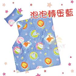 【Sunnybaby生活館】兒童涼被三件組(涼被+小枕頭+軟墊)-泡泡轉蛋-藍