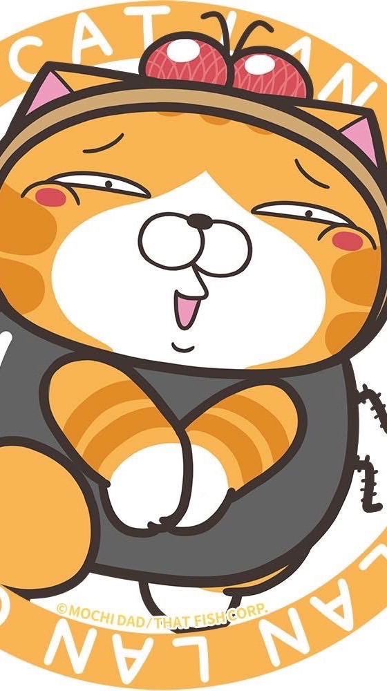 黑道喵