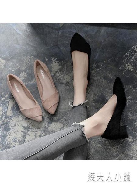 高跟鞋秋鞋女春款韓版單鞋女粗跟中跟尖頭職業工作黑色女單鞋
