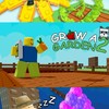 │庭を成長させる2メインオプ│ 庭を育てる2│grow a garden2│初心者大歓迎│通知機│