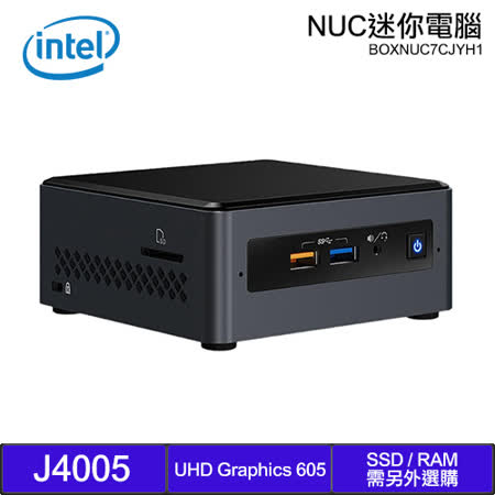 ★第7代 J4005 處理器 ★含內顯及無線網卡功能 ★需自行選購2.5