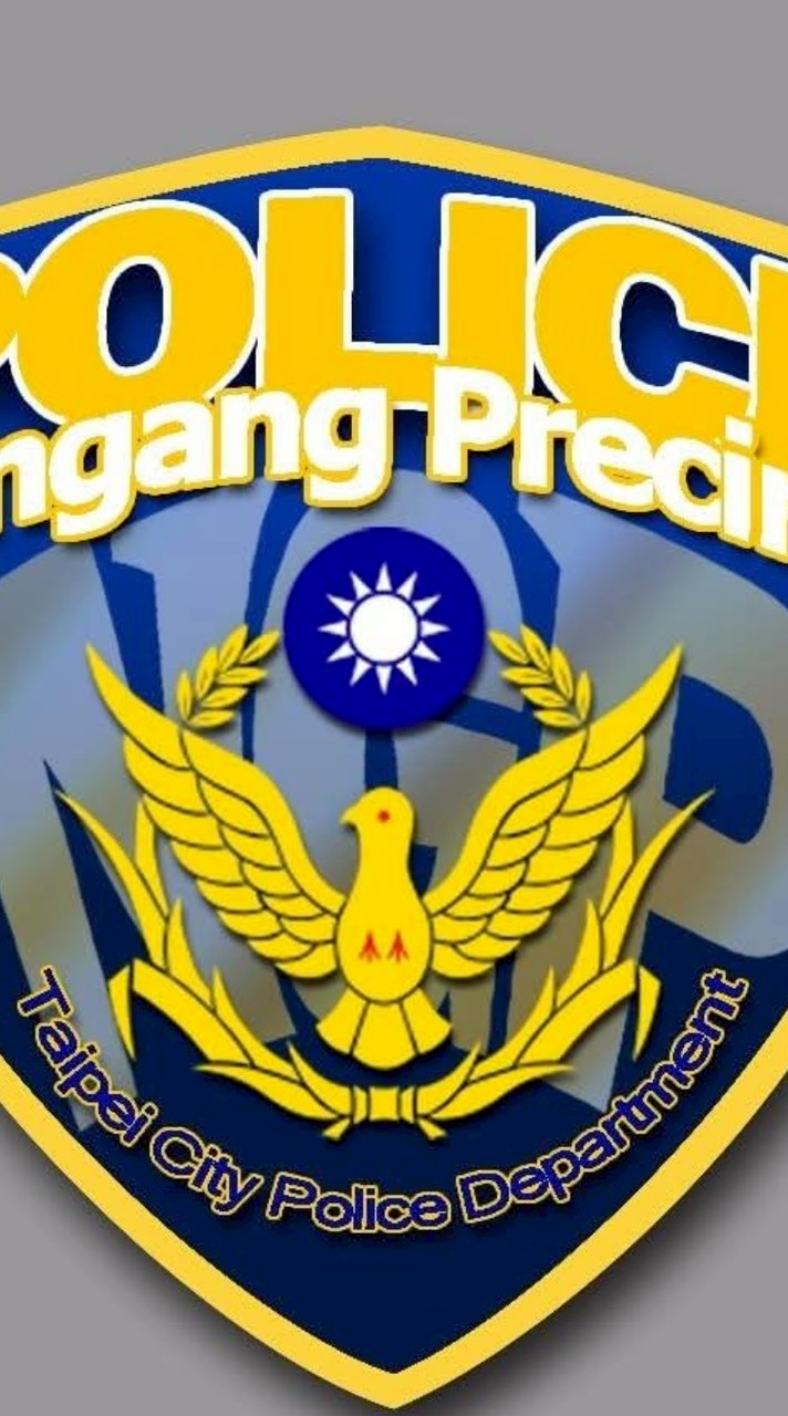南港分局114公投專案群組