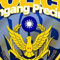 南港分局114公投專案群組