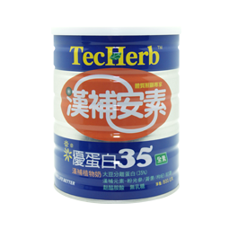 【漢補安素】成人奶粉 優蛋白35漢補植物奶。人氣店家愛莉妮生技的奶粉營養區有最棒的商品。快到日本NO.1的Rakuten樂天市場的安全環境中盡情網路購物，使用樂天信用卡選購優惠更划算！