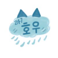 247HOWOO代購群🌧️