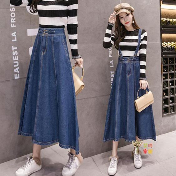 牛仔吊帶裙女2020春新款韓版胖mm大尺碼半身裙高腰a字傘裙吊帶長裙