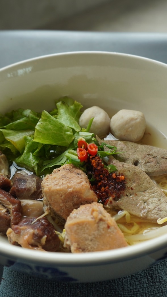 ก๋วยเตี๋ยว ต ตุ๊ม