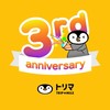 トリマ【招待コード】😊
