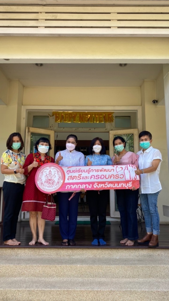 กลุ่มฝึกทักษะ สร้างอาชีพ ในชุมชนชัยพฤกษ์