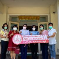 กลุ่มฝึกทักษะ สร้างอาชีพ ในชุมชนชัยพฤกษ์