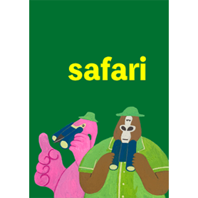 アフリカ探検するごりちゃんたちの着せ替え