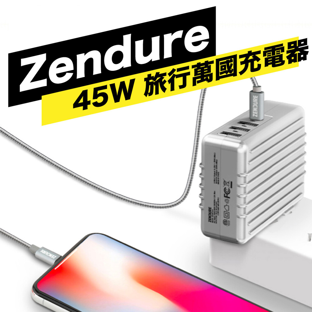 【 商品介紹 】 PD 快充是什麼? PD 全名為 PowerDelivery 為USB-IF公司研發的最新充電技術，主要應用的孔位於Type-C插孔，能夠廣泛應用於手機、平板、筆電甚至螢幕等電器裝置