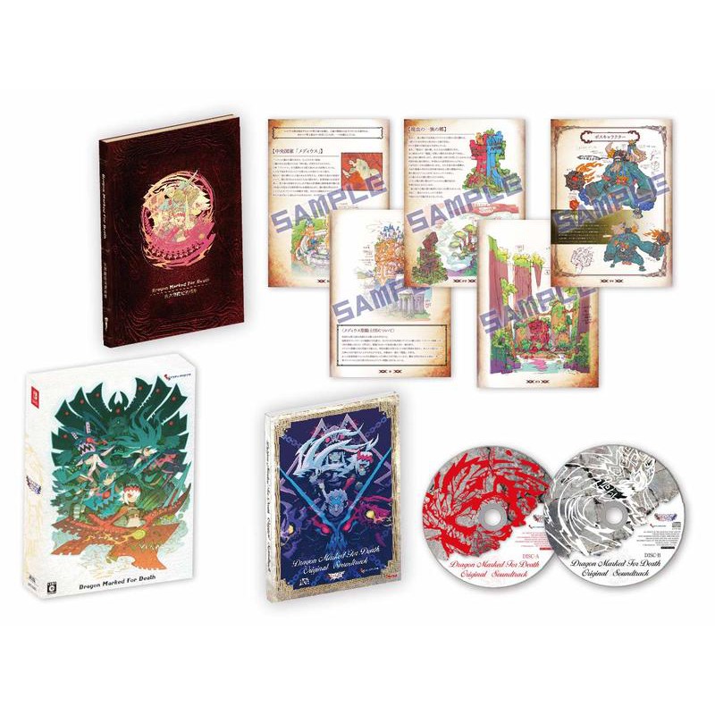 Switch遊戲 NS逝血龍痕龍血一族 死之標記Dragon: Marked for Death中文版限定版 ※ 收錄以下內容： -《逝血龍痕》中文版 遊戲軟體 - 設定集 - 原聲帶 CD x 2官