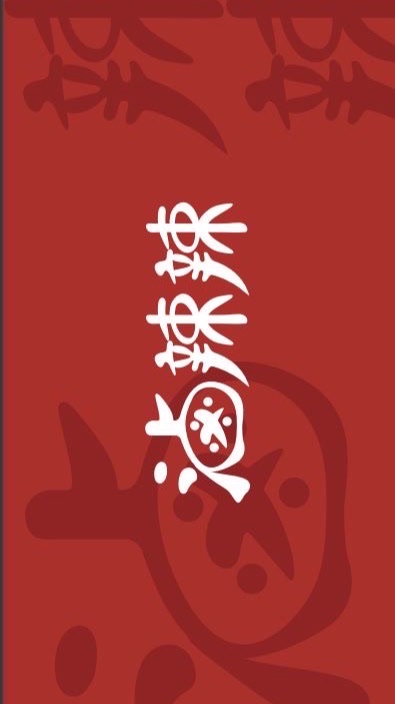 美安專屬x滷辣辣IBV40.7%