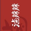 美安專屬x滷辣辣IBV40.7%