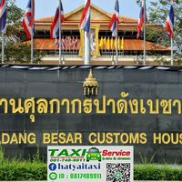 TAXI HATYAI