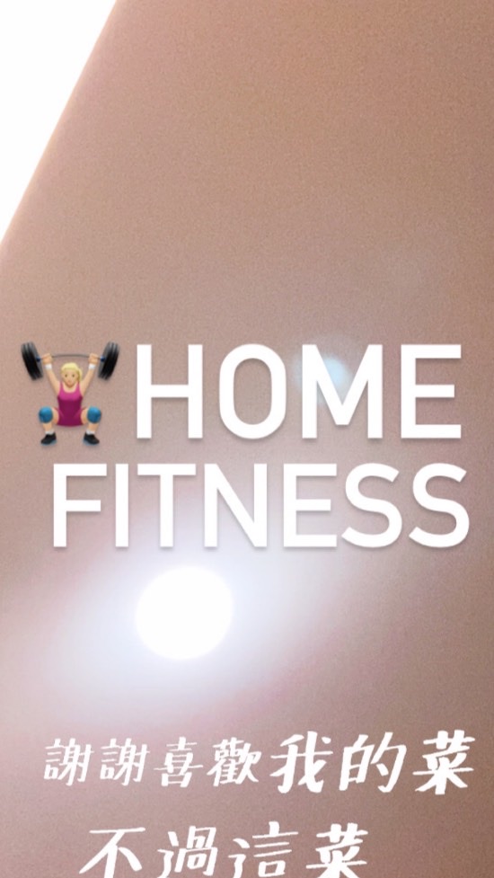 Home Fitness group