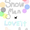 SnowMan &ラヴィットファンカモン！！（片方のみで勿論可）