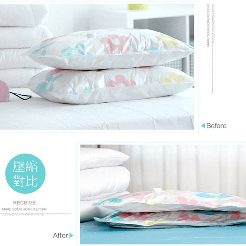 換季時刻，毛衣、大衣、棉被真空壓縮，縮的薄薄地，收納省空間！防塵防潮防霉防蟲，保持收納物乾淨！雙重密封，避免漏氣，專業防漏氣閥，密封效果更好！專用密封滑片方便封口，貼心附手動抽氣筒！不同尺寸一次擁有，