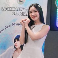 LOOKKAEW TAIWAN OFFICIAL 🇹🇼