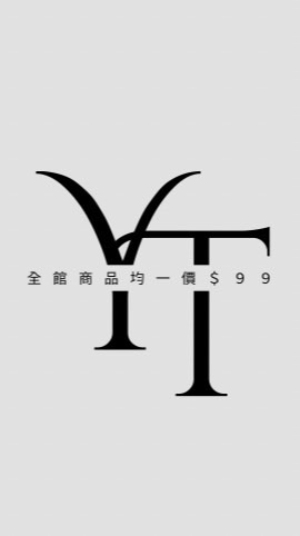 𝕐𝕋小舖
