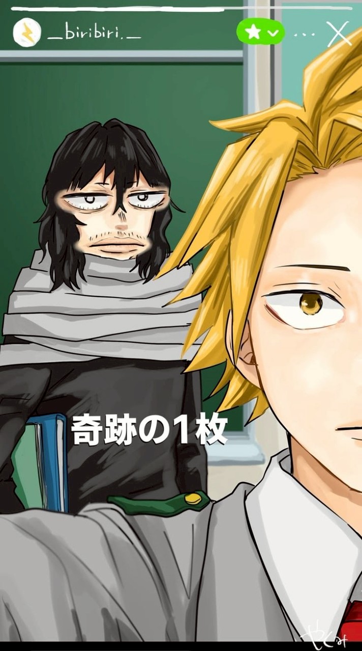 MHA超激緩ハント‼️‼️‼️入ってくれなかったら君を殴る🫵︎
