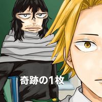 MHA超激緩ハント‼️‼️‼️入ってくれなかったら君を殴る🫵︎