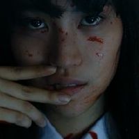 กลุ่มความรักที่มันหายไป