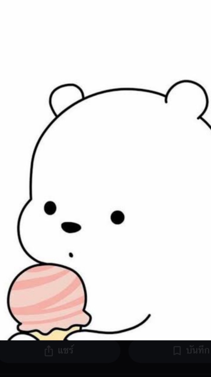 งานสตอรี่บ้านKTโมฟางข้าว🍒