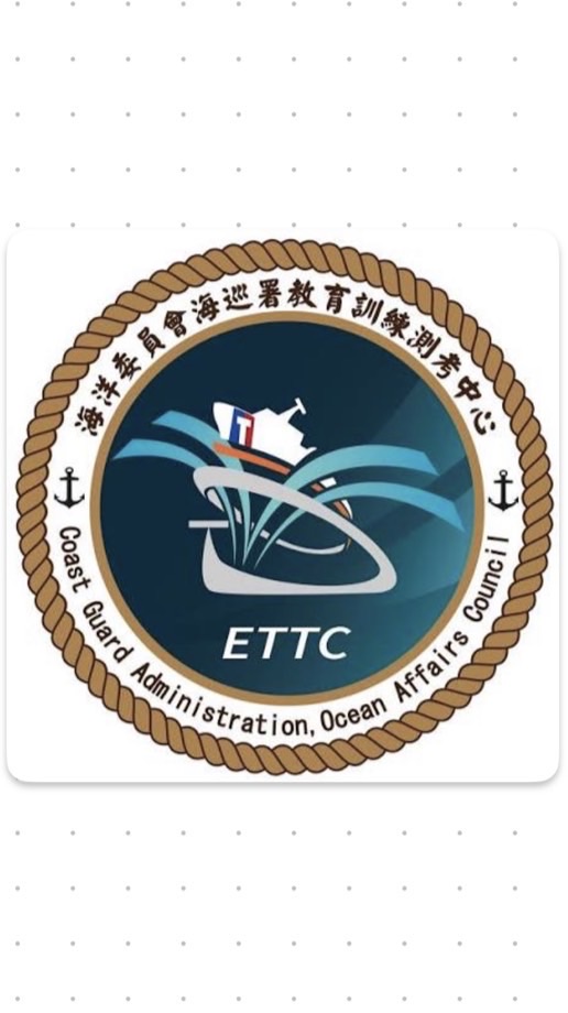 CGA EMT2複訓二梯