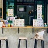 ร้านบ้านก้ามปู Bankam-PU