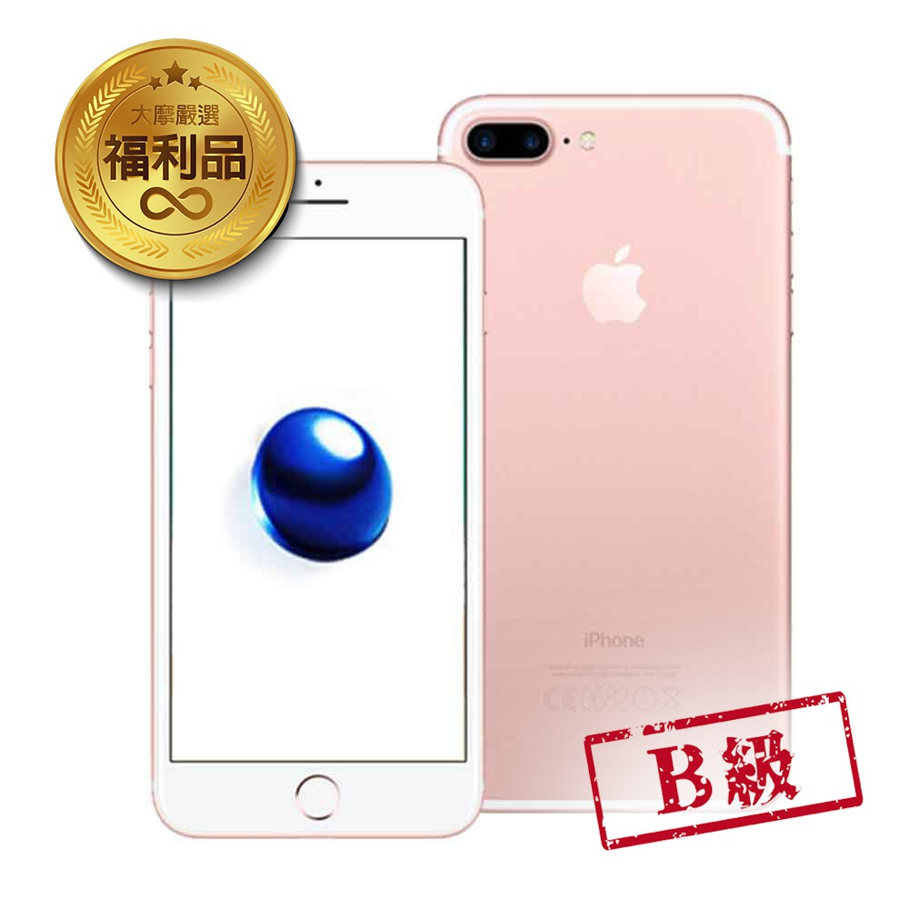 品牌：Apple型號：iPhone 7 Plus保固: 原廠至2021/03/21(非人為因素)ROM：128G內容物：手機＊1、充電線*1、充電器*1、耳機*1NCC：CCAK154G0140T0i