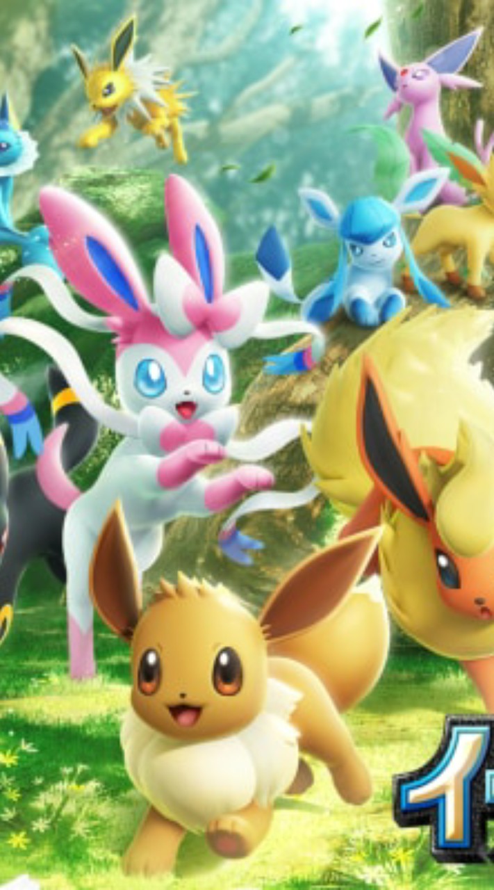 ポケポケしようぜぇ！！！