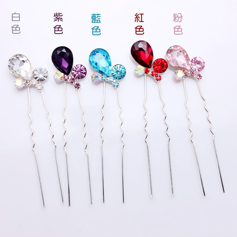 【現貨出清】U1007 蝴蝶造型 新娘飾品 髮插 髮叉 髮簪 U型夾 微鑲