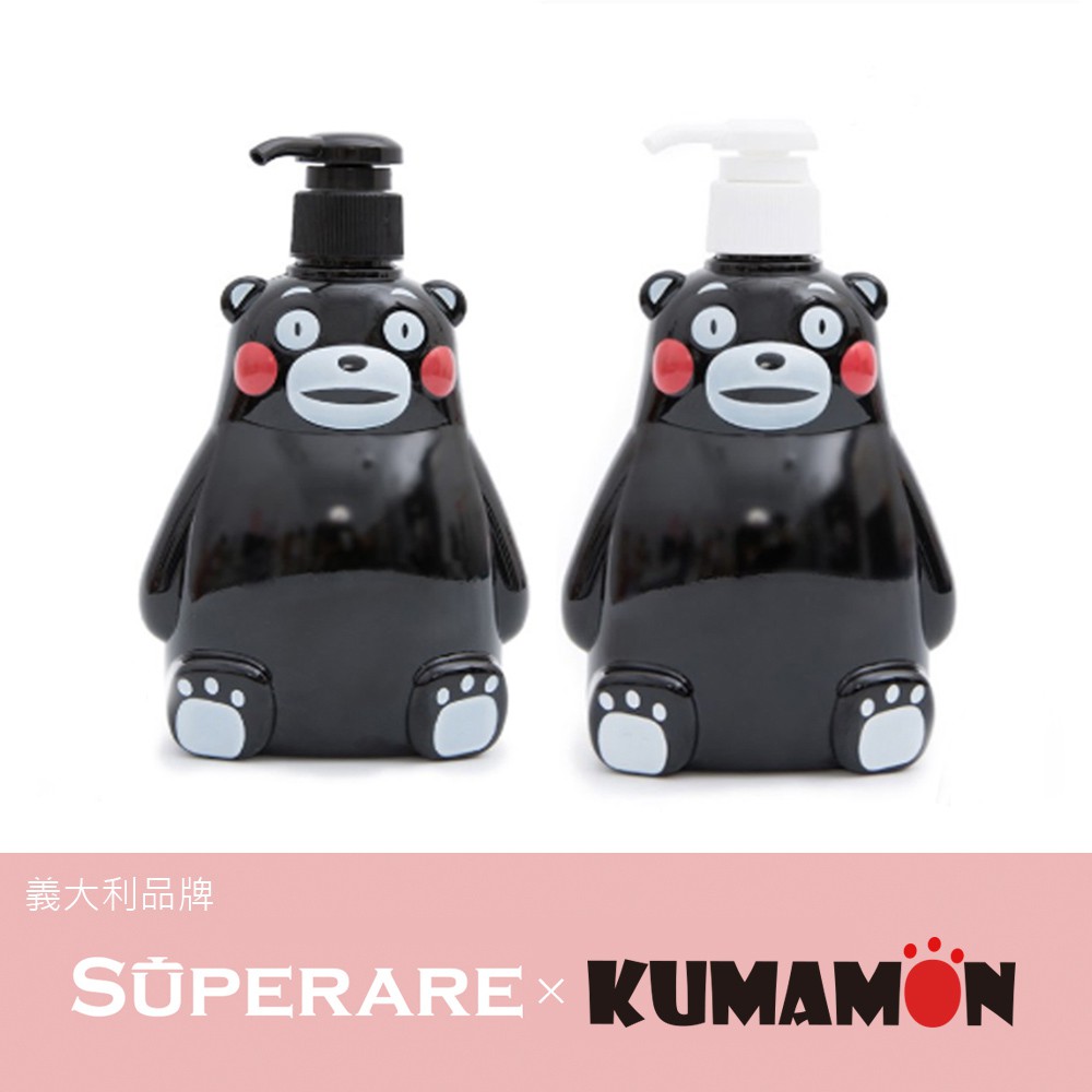 【KUMAMON】日本 酷 ma 萌 熊本熊 超人氣 溫和 香氛 好沖洗 清潔 洗手 乳 現貨