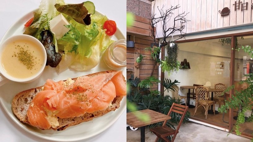 桃園早午餐推薦，mummum滿²