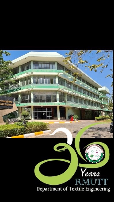 Check In งาน 36 ปีภาควิชาวิศวกรรมสิ่งทอ