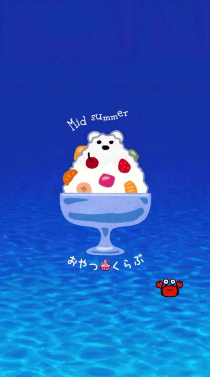 おやつ俱楽部🍧夏のお菓子･スイーツ･アイス情報