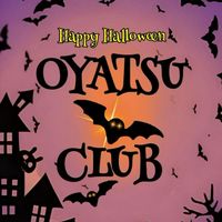 おやつくらぶ🎃秋のお菓子･スイーツ･ハロウィン情報