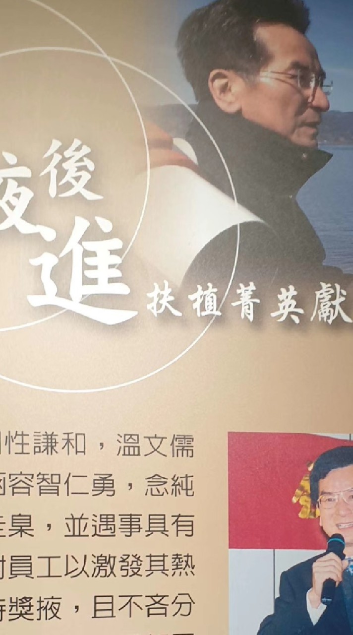 股市~顧門口@常信國際