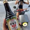 台灣部落農晴蔬屋