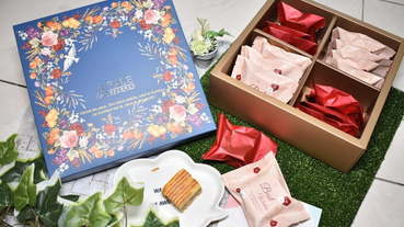 宅配美食開箱。FALE 法樂公爵手工坊。奶油巴克斯 butter box & 安地斯焦糖酥 Andes Caramel Cake。擁有獨特台灣味的法式甜點。新竹伴手禮推薦