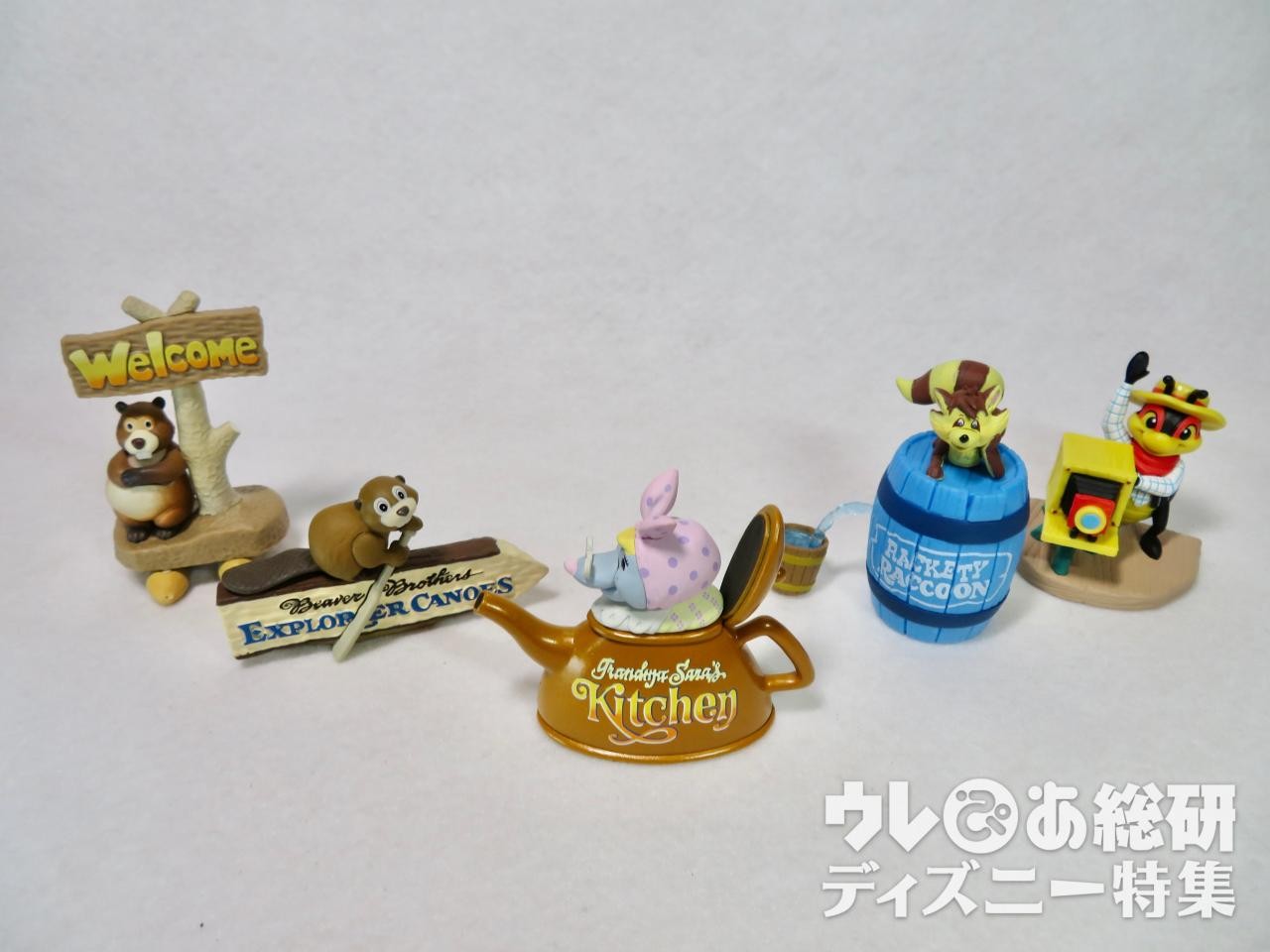 Tdl 存在がトリビア クリッターカントリーの仲間たちのミニチュアフィギュア全6種 ウレぴあ総研