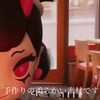 🔥メロジョイ(Mellojoy)好き集合！購入情報＆ファン交流部屋🍈✨