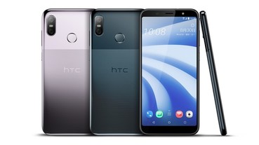 HTC U12 Life 預購中，支援 4G+4G 雙卡、雙鏡頭錄影、3CA